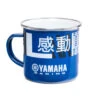 YAMAHA RACING MUG 2 YAMAHA RACING MUG -Motorcycle Accessories RACING MUG 31354.1616514400